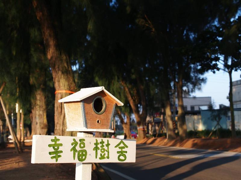 Happy Tree Hostel Jinning Exterior photo
